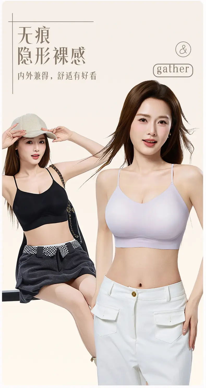 Summer Seamless Foundation-Style Bra for Women with Small Busts, Cross-Back Design, Wireless, Breathable, Enhances Appearance of Fullness — feature 10