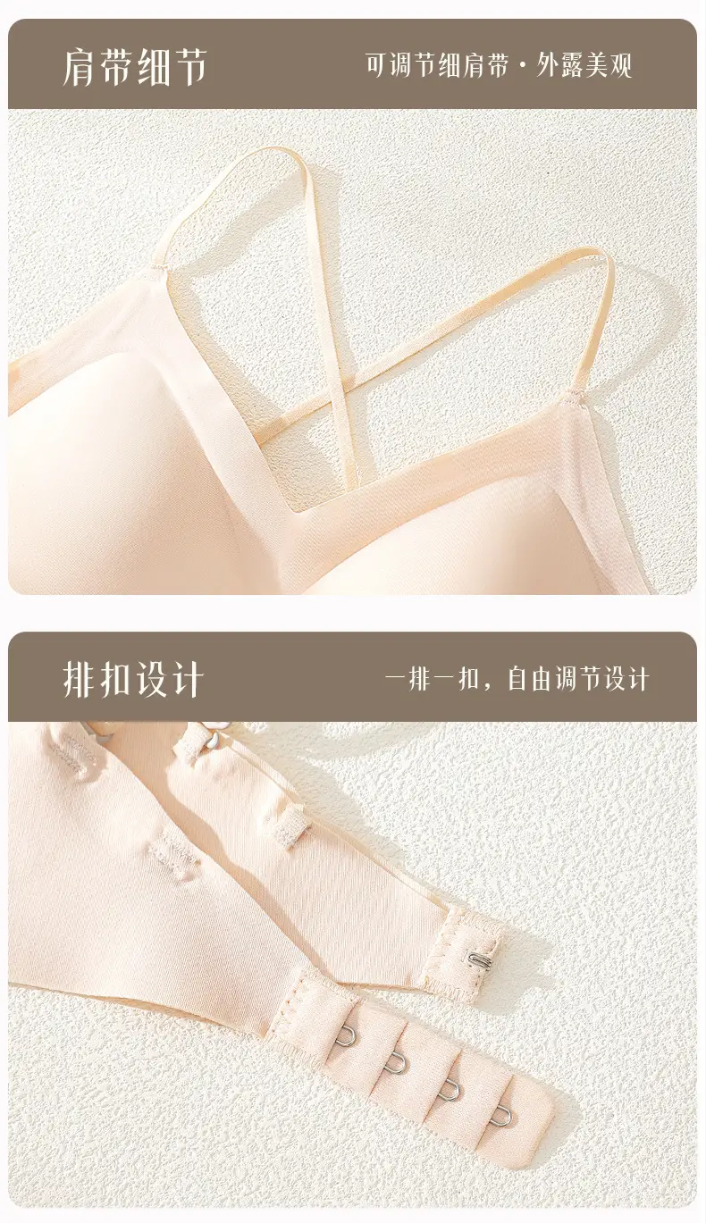 Summer Seamless Foundation-Style Bra for Women with Small Busts, Cross-Back Design, Wireless, Breathable, Enhances Appearance of Fullness — feature 19