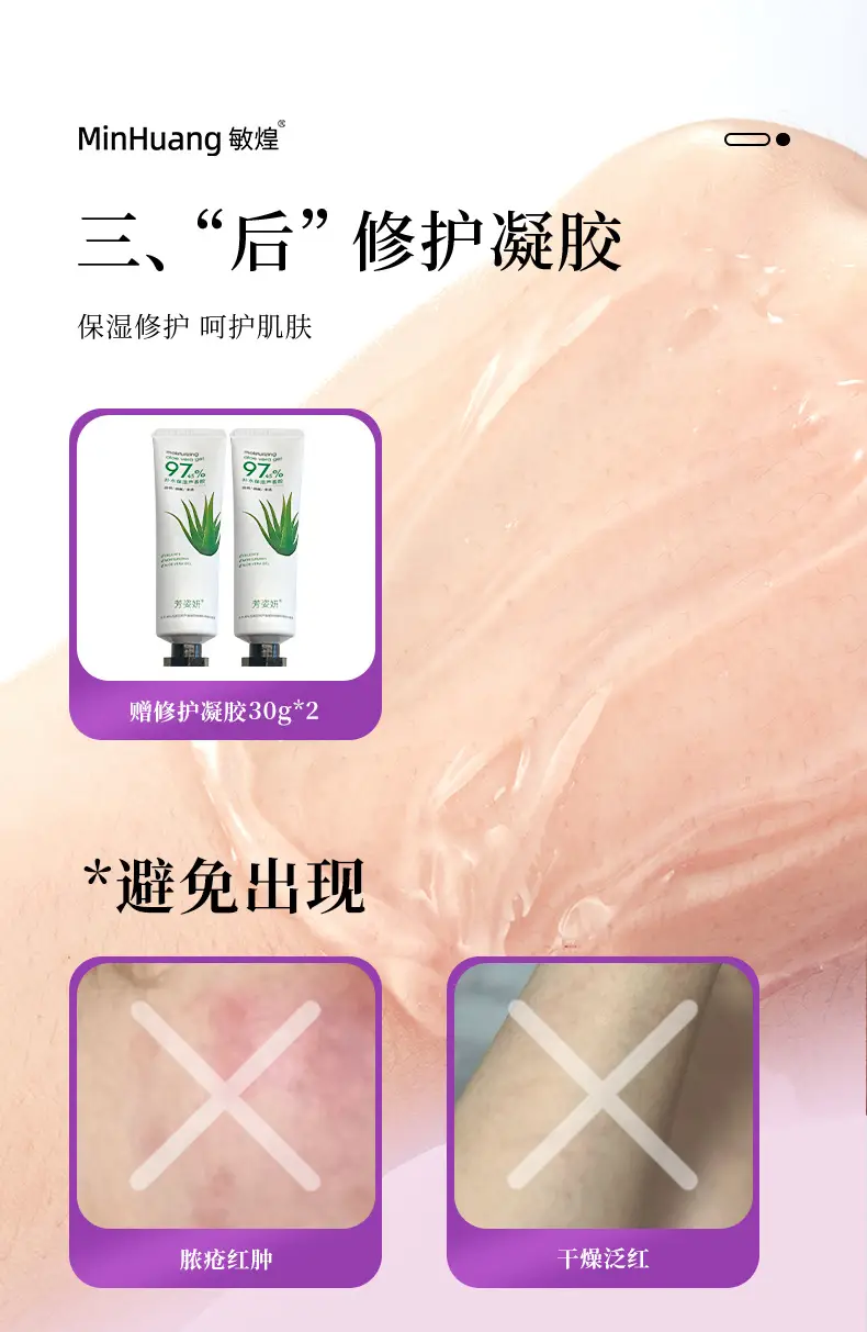 Cross-Border Electric Hair Removal Device for Women, Double-Head Shaver, Private Area Hair Trimmer, Electric Shaver, Women's Hair Removal Device — feature 10