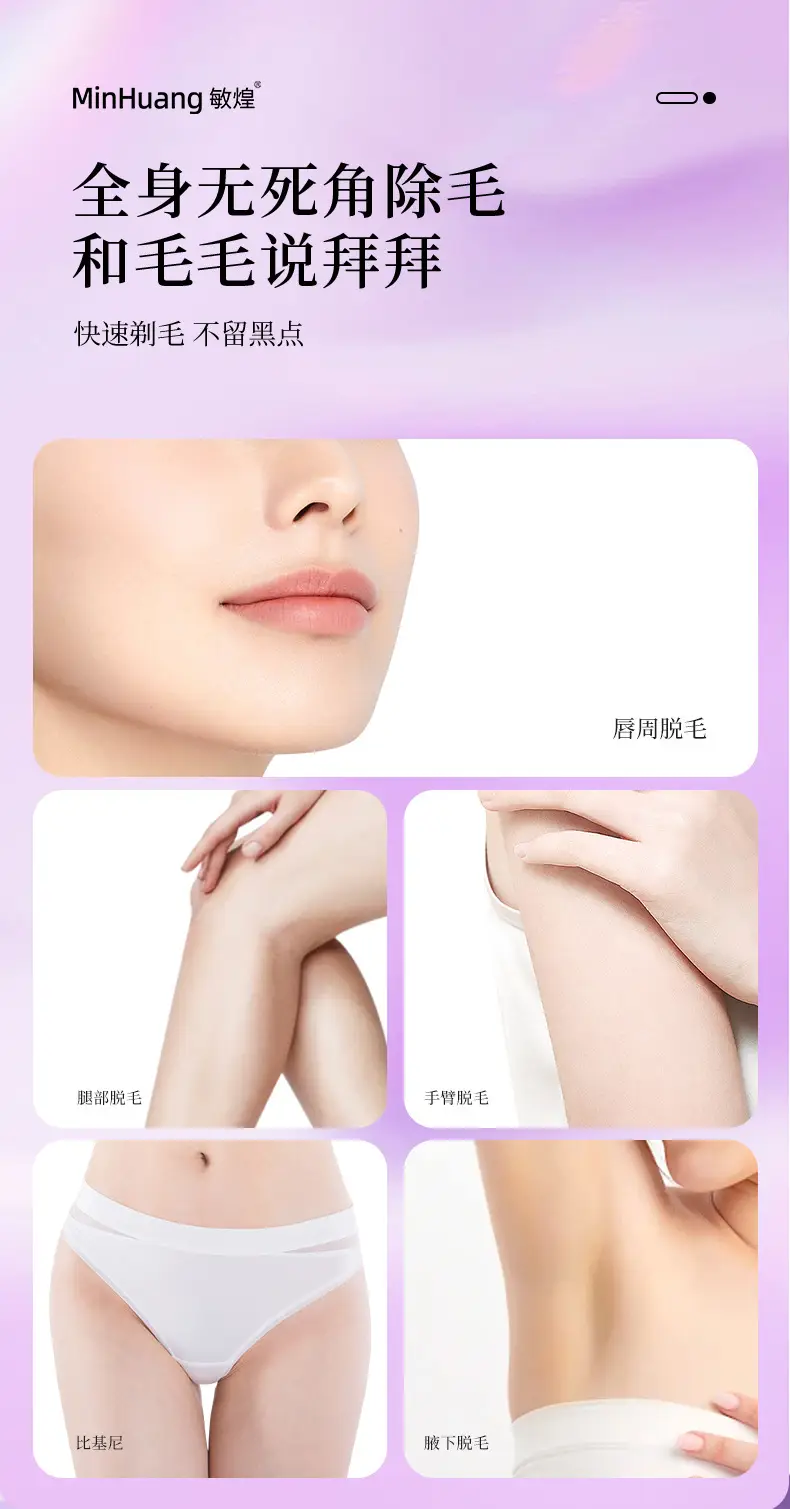 Cross-Border Electric Hair Removal Device for Women, Double-Head Shaver, Private Area Hair Trimmer, Electric Shaver, Women's Hair Removal Device — feature 12
