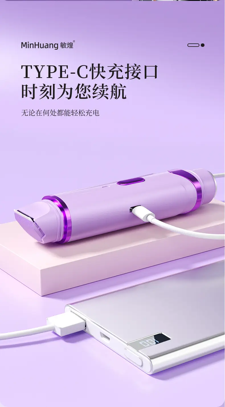 Cross-Border Electric Hair Removal Device for Women, Double-Head Shaver, Private Area Hair Trimmer, Electric Shaver, Women's Hair Removal Device — feature 15