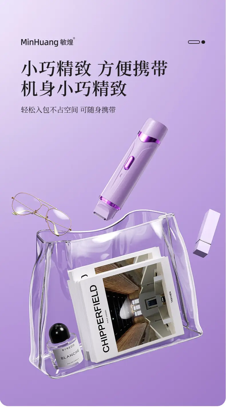 Cross-Border Electric Hair Removal Device for Women, Double-Head Shaver, Private Area Hair Trimmer, Electric Shaver, Women's Hair Removal Device — feature 16