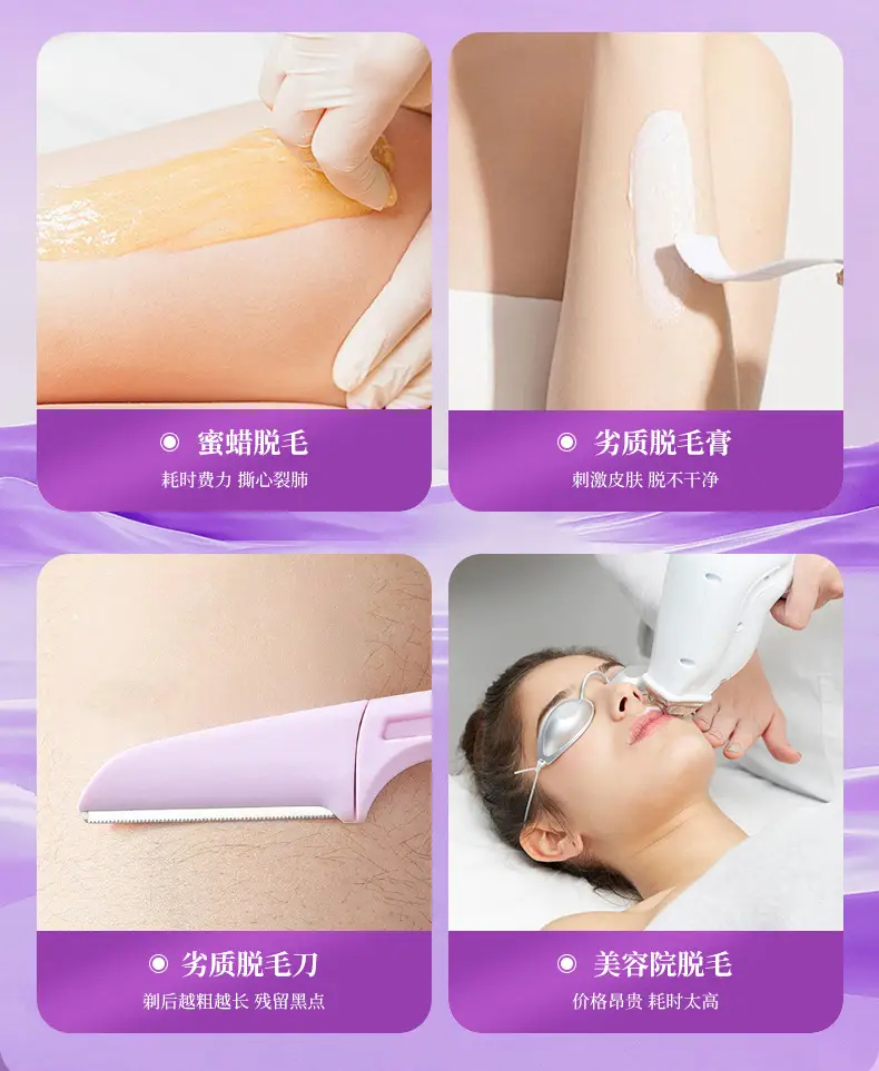 Cross-Border Electric Hair Removal Device for Women, Double-Head Shaver, Private Area Hair Trimmer, Electric Shaver, Women's Hair Removal Device — feature 6