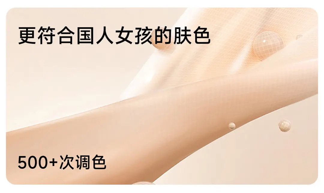 High School Girls' Vests and Underwear, Female Students' Anti-Gravity Silk Sports Bras for Middle School Development, Ultra-Thin — feature 13