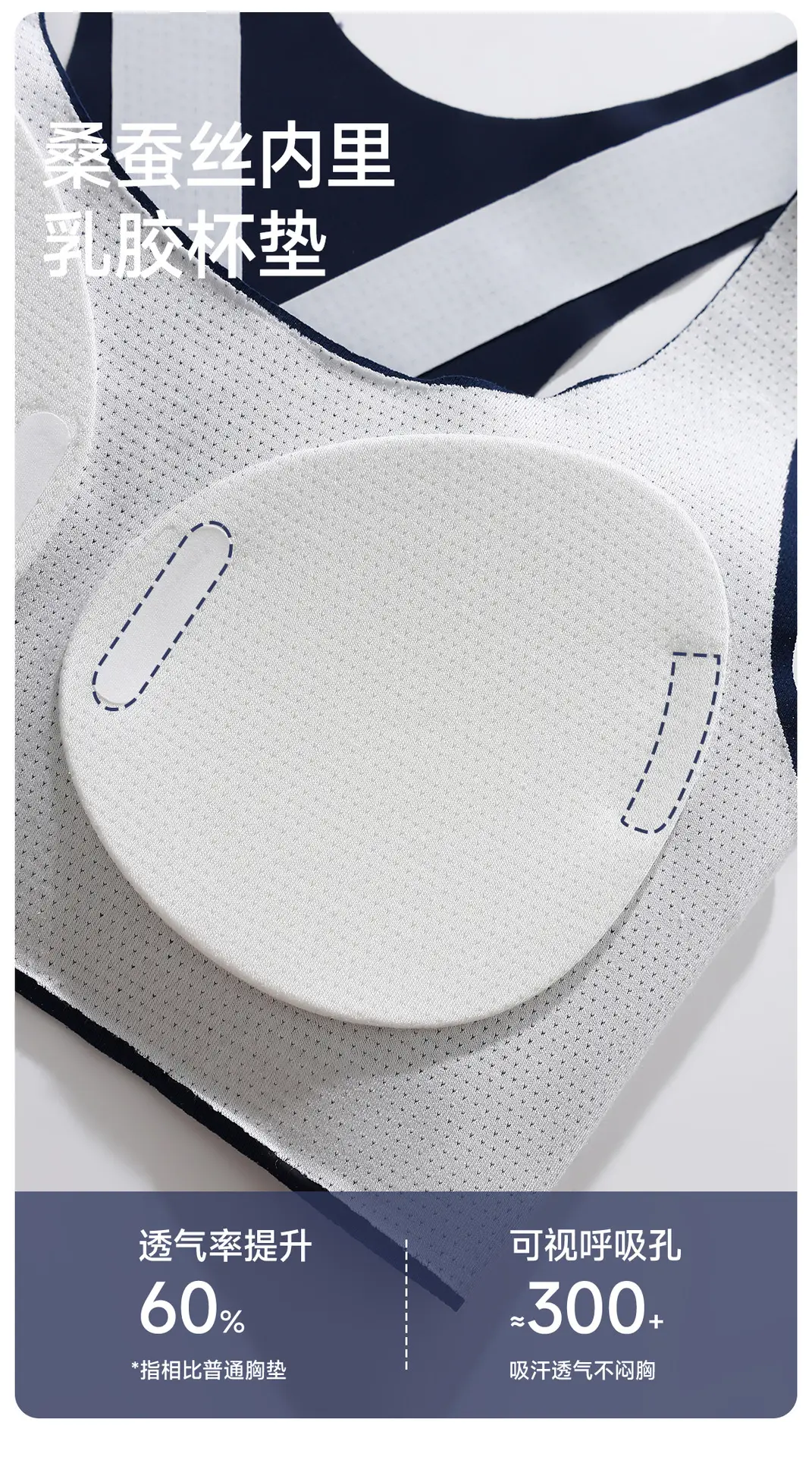High School Girls' Vests and Underwear, Female Students' Anti-Gravity Silk Sports Bras for Middle School Development, Ultra-Thin — feature 16