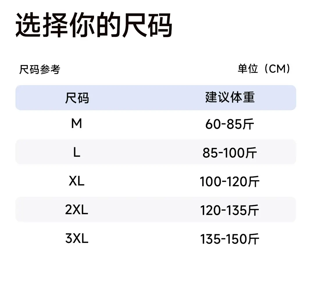 High School Girls' Vests and Underwear, Female Students' Anti-Gravity Silk Sports Bras for Middle School Development, Ultra-Thin — feature 21