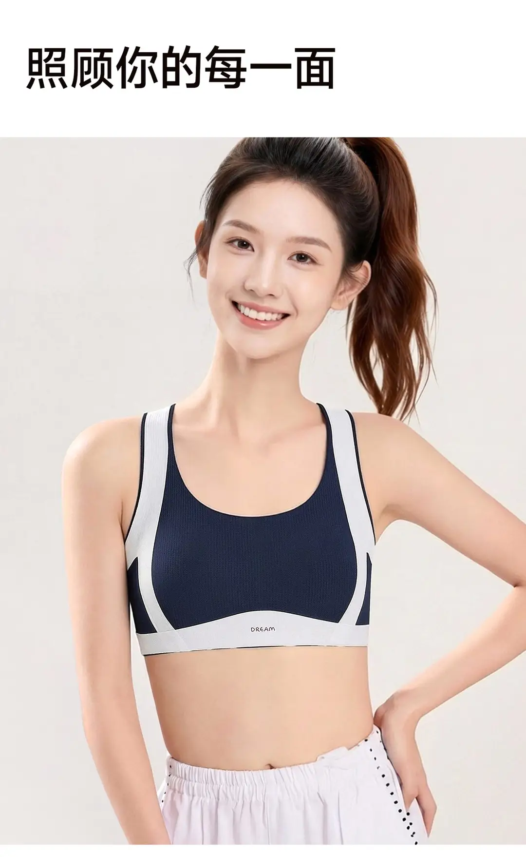 High School Girls' Vests and Underwear, Female Students' Anti-Gravity Silk Sports Bras for Middle School Development, Ultra-Thin — feature 24