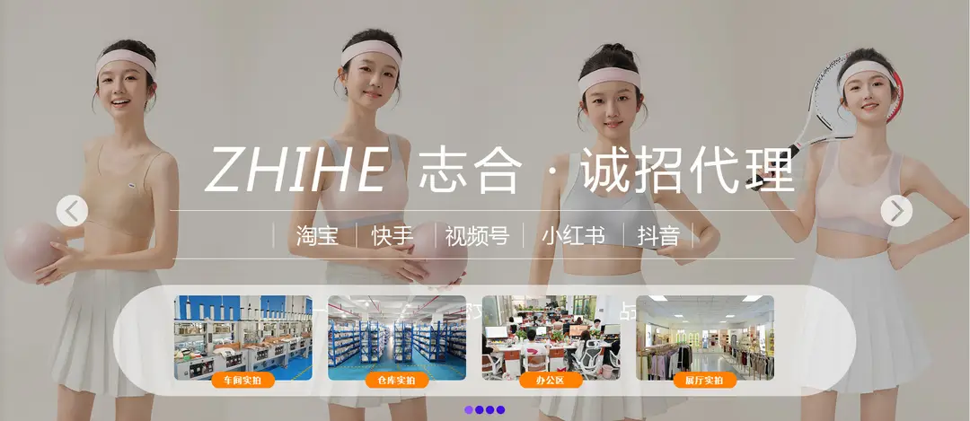 High School Girls' Vests and Underwear, Female Students' Anti-Gravity Silk Sports Bras for Middle School Development, Ultra-Thin — feature 3