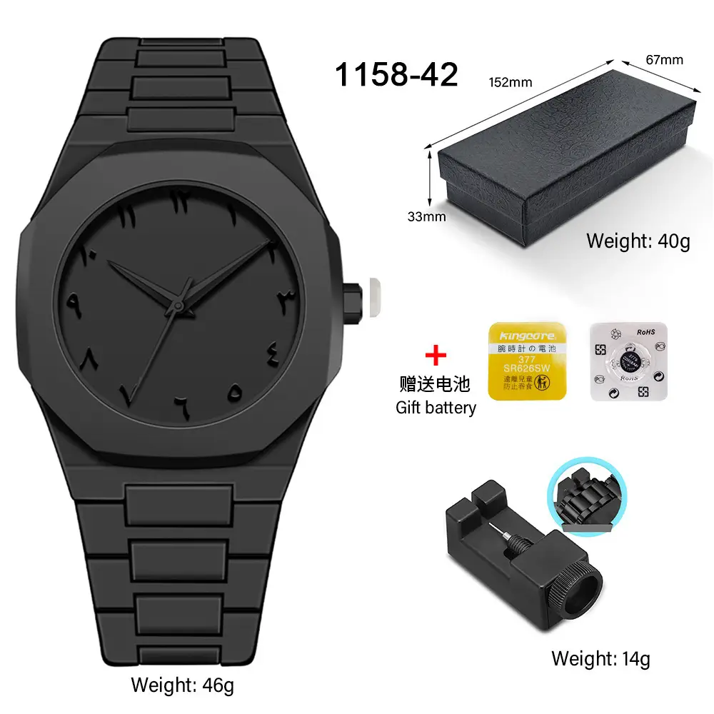 Watches for Men, High-End Waterproof Women's Watches, Popular Plastic Men's Quartz Watches in Southeast Asia and the Middle East