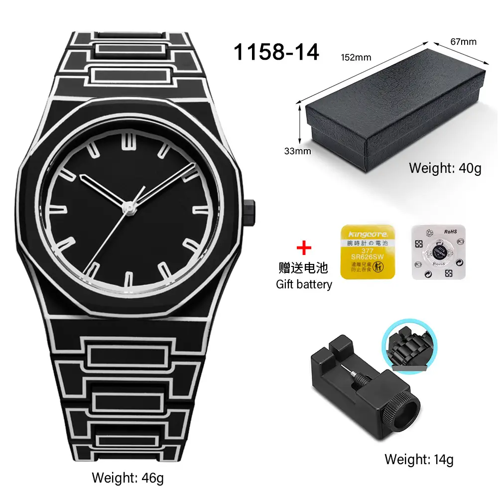 Watches for Men, High-End Waterproof Women's Watches, Popular Plastic Men's Quartz Watches in Southeast Asia and the Middle East