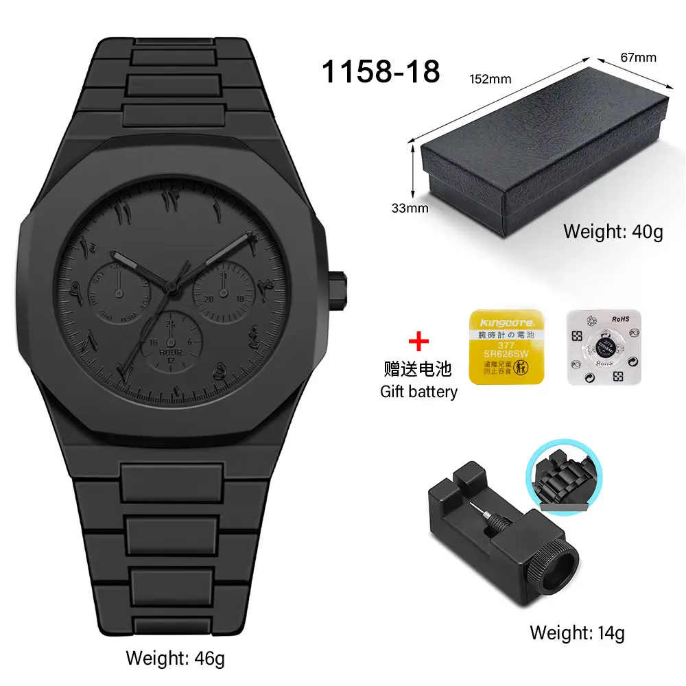 Watches for Men, High-End Waterproof Women's Watches, Popular Plastic Men's Quartz Watches in Southeast Asia and the Middle East