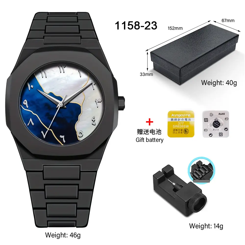 Watches for Men, High-End Waterproof Women's Watches, Popular Plastic Men's Quartz Watches in Southeast Asia and the Middle East