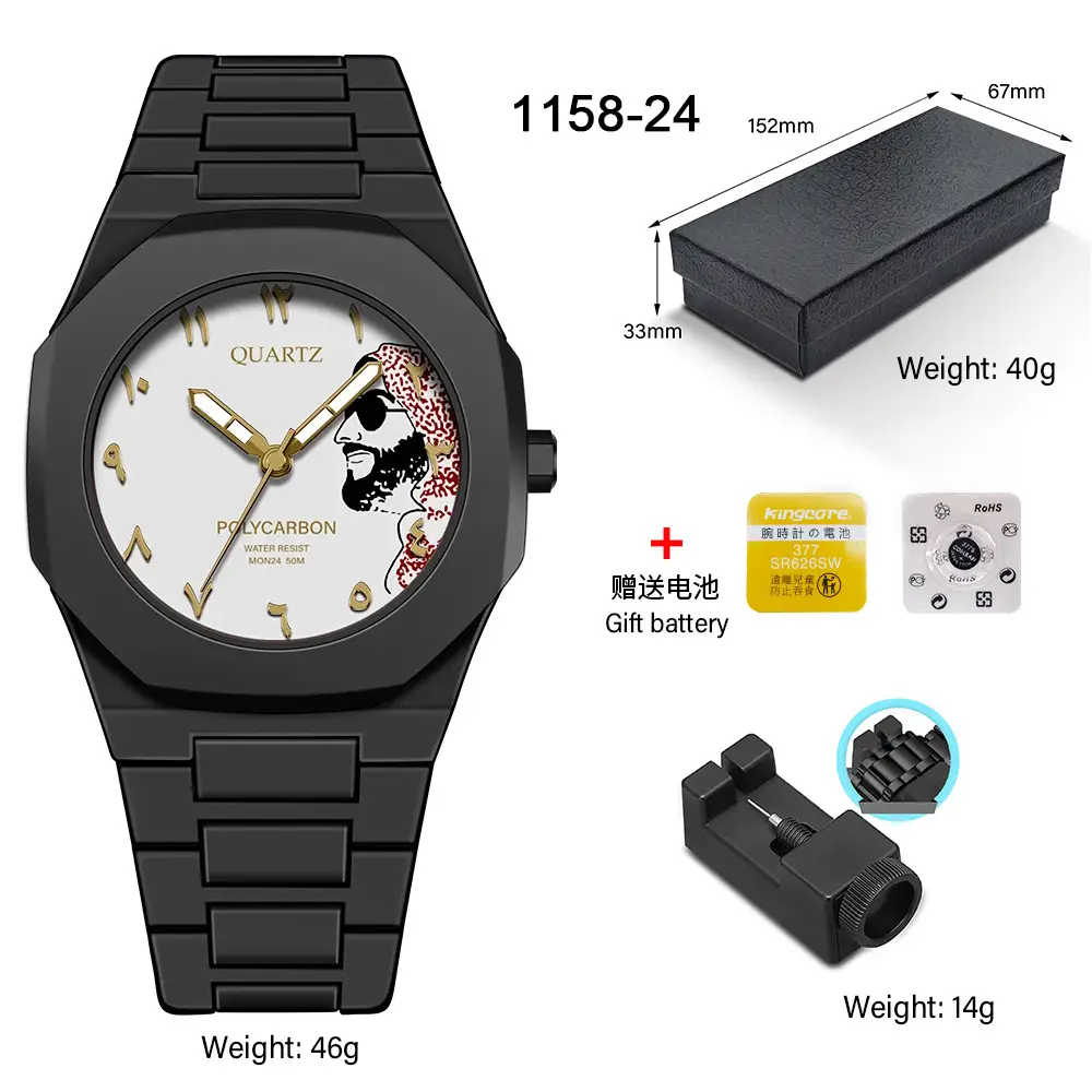 Watches for Men, High-End Waterproof Women's Watches, Popular Plastic Men's Quartz Watches in Southeast Asia and the Middle East