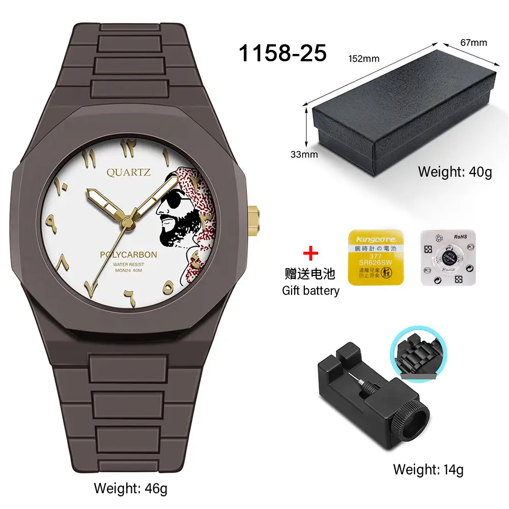 Watches for Men, High-End Waterproof Women's Watches, Popular Plastic Men's Quartz Watches in Southeast Asia and the Middle East