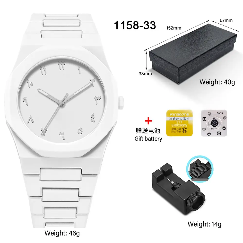 Watches for Men, High-End Waterproof Women's Watches, Popular Plastic Men's Quartz Watches in Southeast Asia and the Middle East