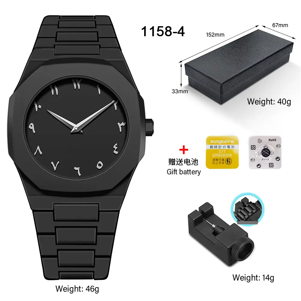 Watches for Men, High-End Waterproof Women's Watches, Popular Plastic Men's Quartz Watches in Southeast Asia and the Middle East