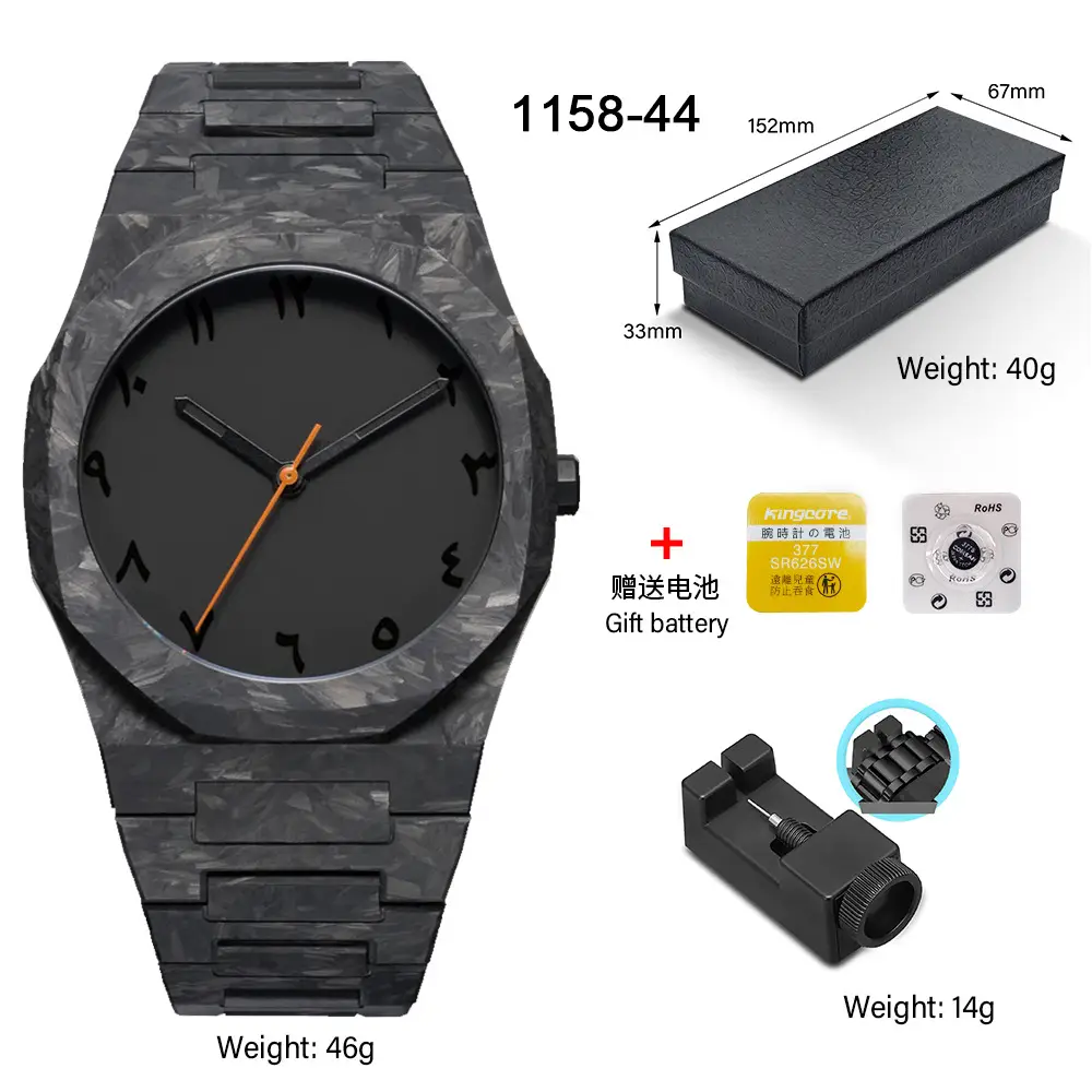 Watches for Men, High-End Waterproof Women's Watches, Popular Plastic Men's Quartz Watches in Southeast Asia and the Middle East