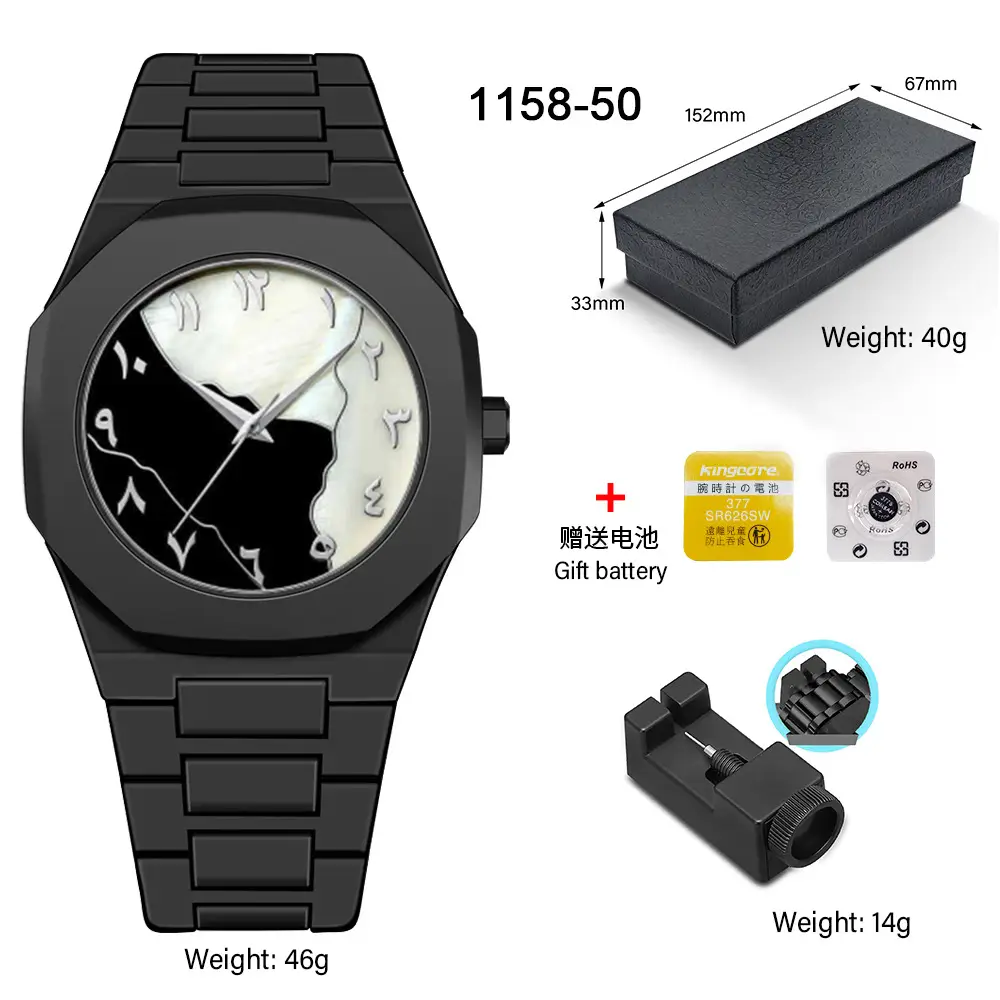 Watches for Men, High-End Waterproof Women's Watches, Popular Plastic Men's Quartz Watches in Southeast Asia and the Middle East