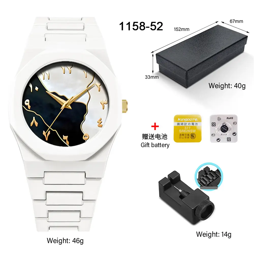 Watches for Men, High-End Waterproof Women's Watches, Popular Plastic Men's Quartz Watches in Southeast Asia and the Middle East