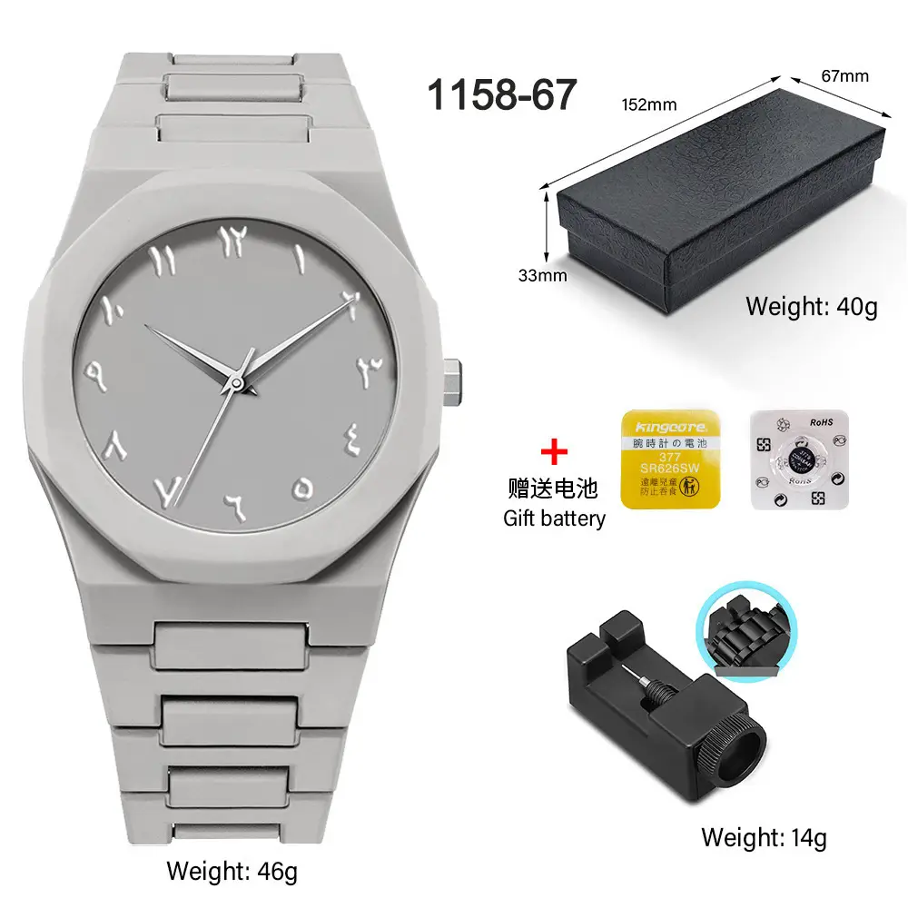 Watches for Men, High-End Waterproof Women's Watches, Popular Plastic Men's Quartz Watches in Southeast Asia and the Middle East