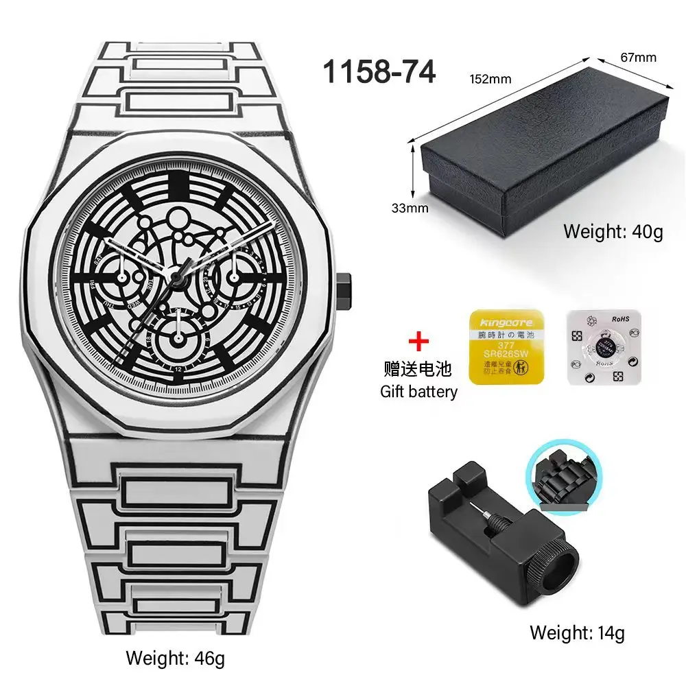 Watches for Men, High-End Waterproof Women's Watches, Popular Plastic Men's Quartz Watches in Southeast Asia and the Middle East
