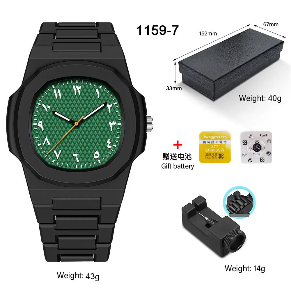 Watches for Men, High-End Waterproof Women's Watches, Popular Plastic Men's Quartz Watches in Southeast Asia and the Middle East