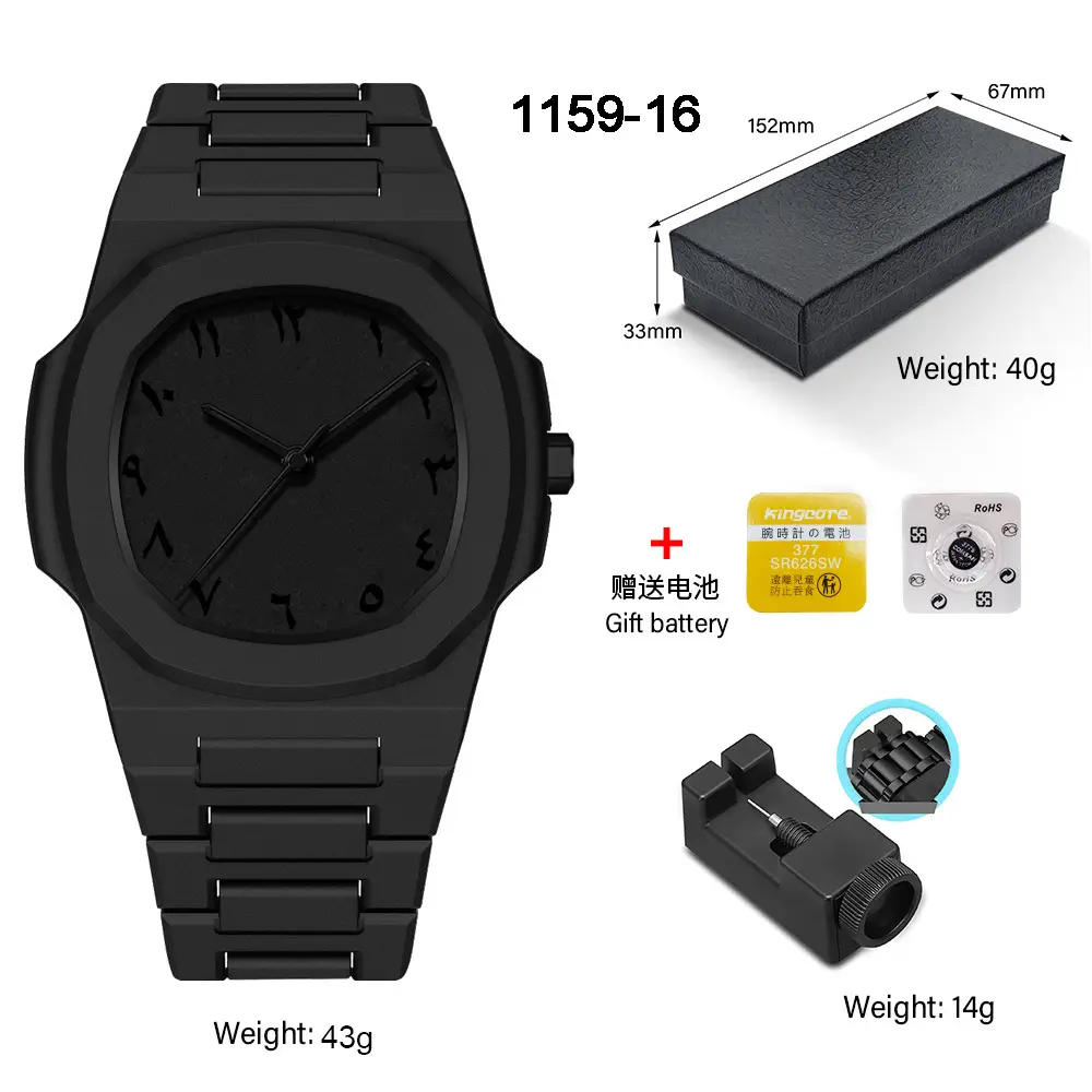 Watches for Men, High-End Waterproof Women's Watches, Popular Plastic Men's Quartz Watches in Southeast Asia and the Middle East