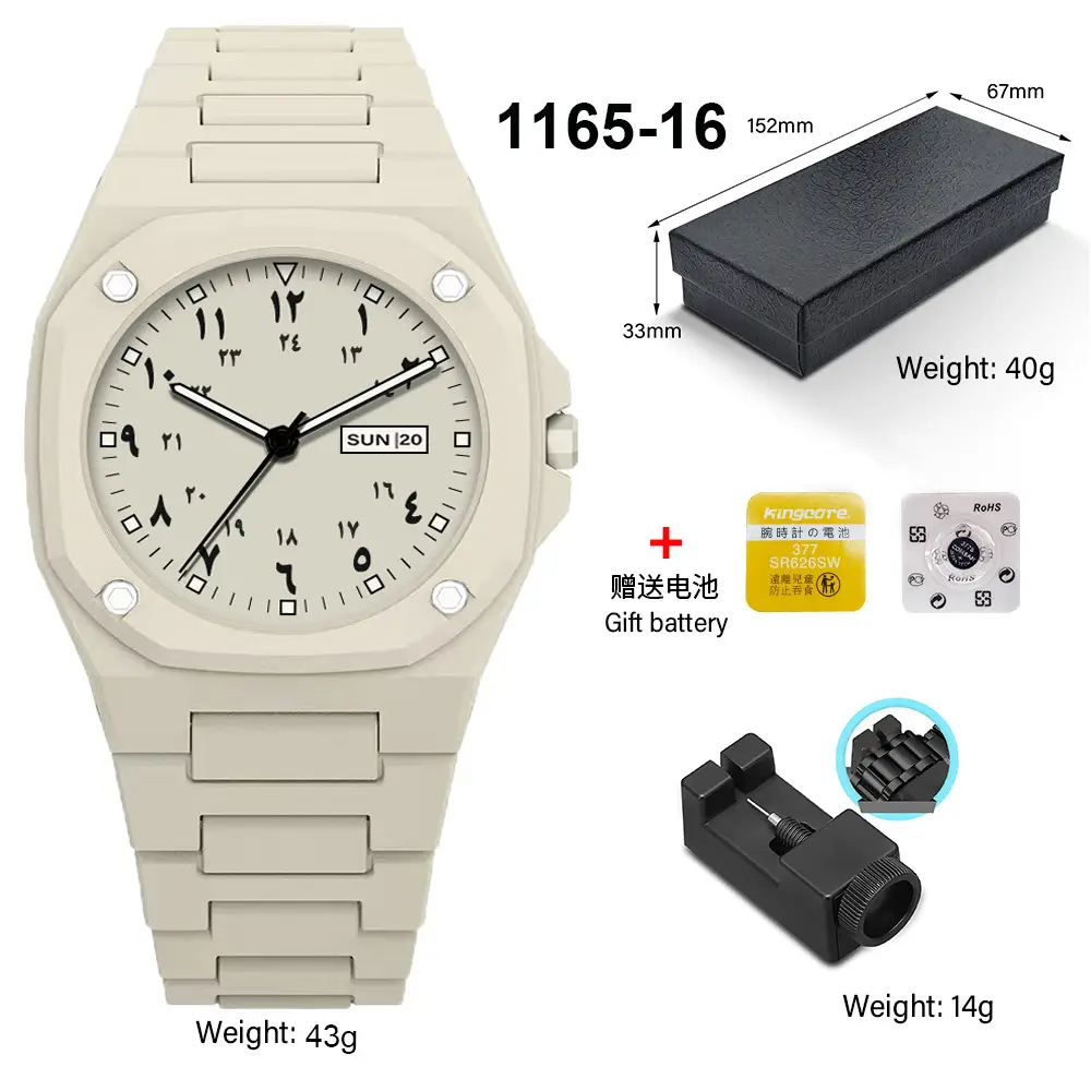 Watches for Men, High-End Waterproof Women's Watches, Popular Plastic Men's Quartz Watches in Southeast Asia and the Middle East
