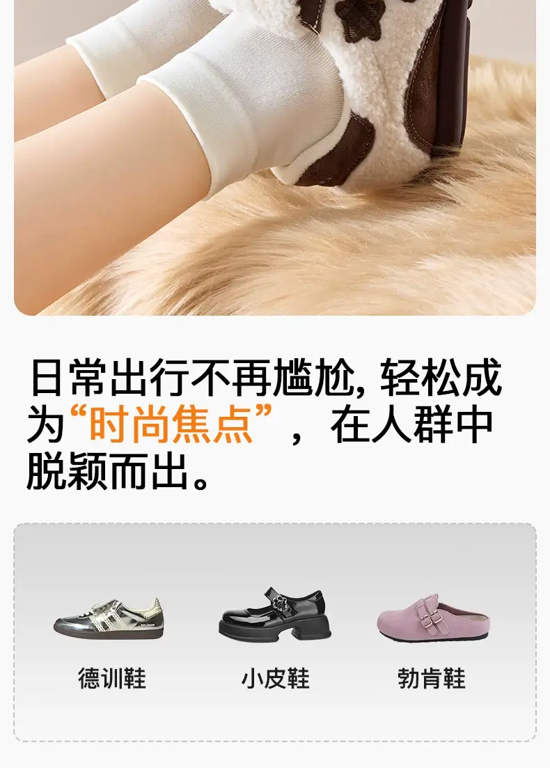 Xinjiang Cotton Socks for Women, Short Socks for Spring and Summer, Thin Pure Cotton, Odor-Resistant, Sweat-Absorbing, Seamless Short Socks for Women, Maternity Socks — feature 7