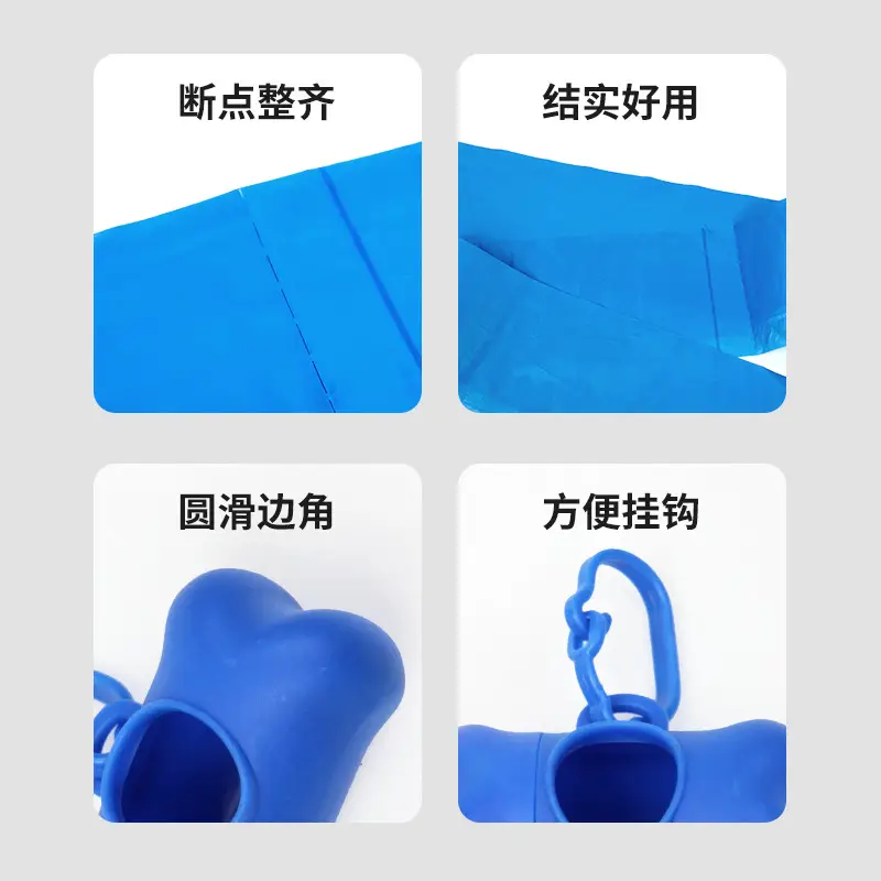 Pet Best Dog Waste Bags Garbage Bags Dry Waste Wet Waste Garbage Sorting Bags Cleaning Bags for Pets