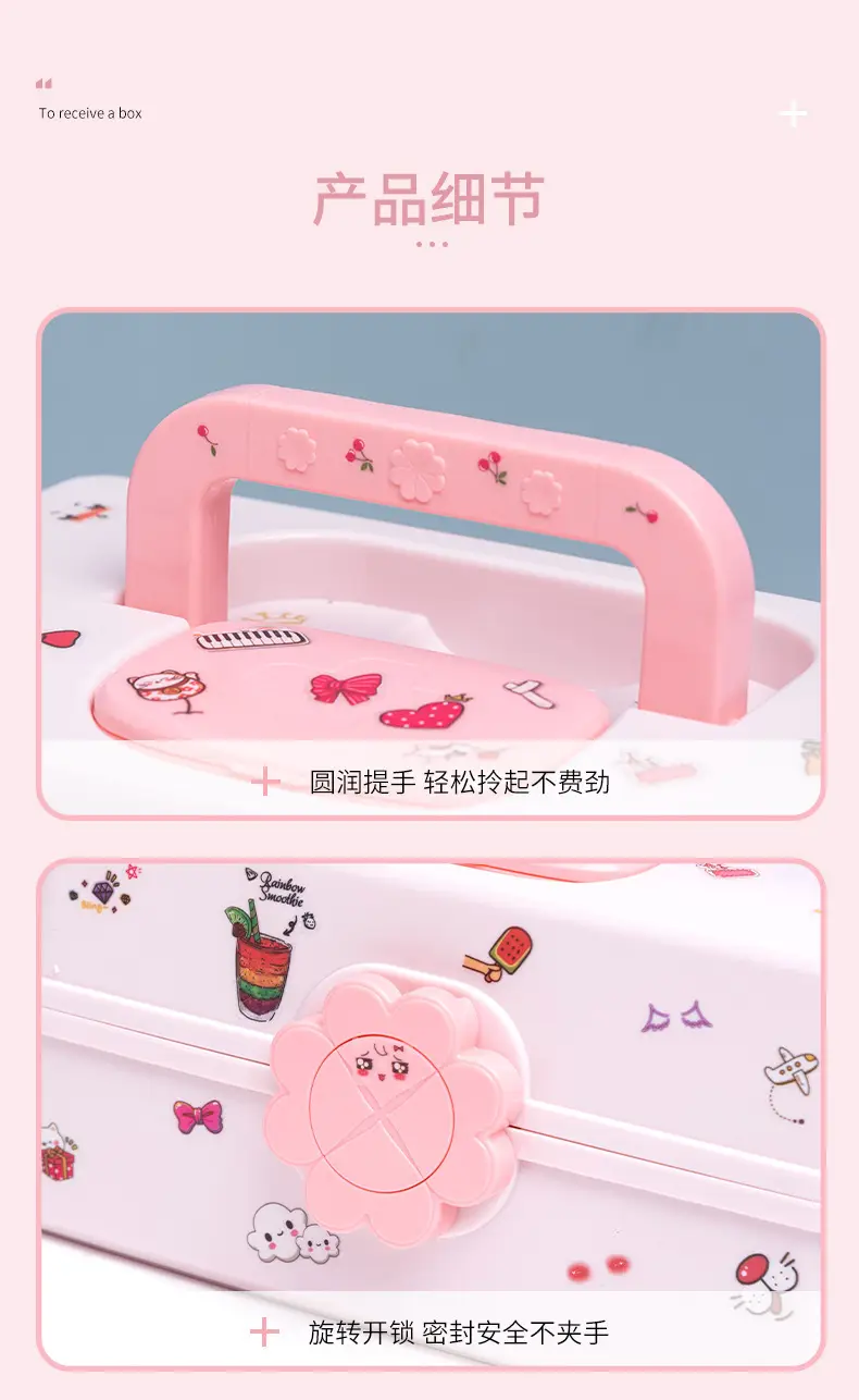 Cute Hair Accessories Storage Box for Girls, Baby Hair Clips, Hair Ties, Hair Rings, Cute Hairbands, Jewelry Box — feature 10