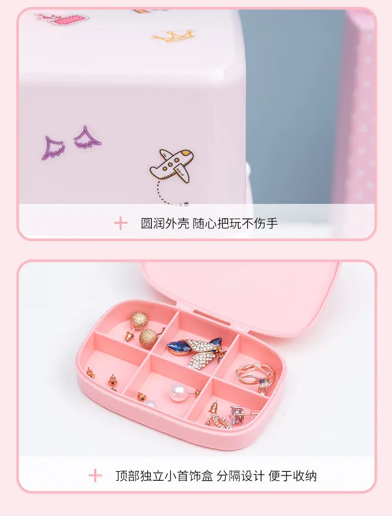 Cute Hair Accessories Storage Box for Girls, Baby Hair Clips, Hair Ties, Hair Rings, Cute Hairbands, Jewelry Box — feature 11