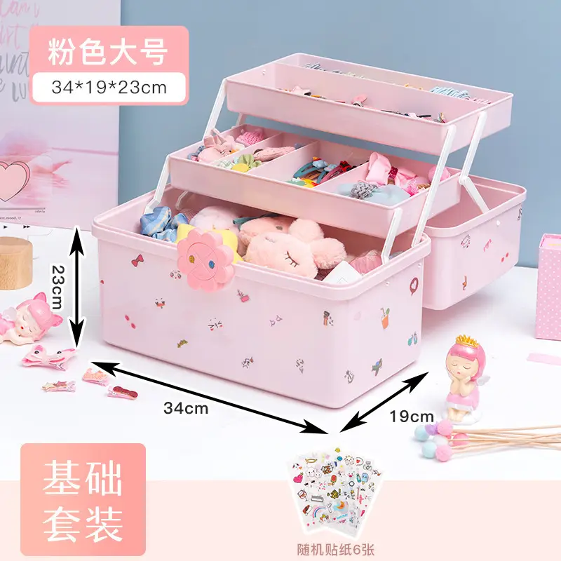 Cute Hair Accessories Storage Box for Girls, Baby Hair Clips, Hair Ties, Hair Rings, Cute Hairbands, Jewelry Box