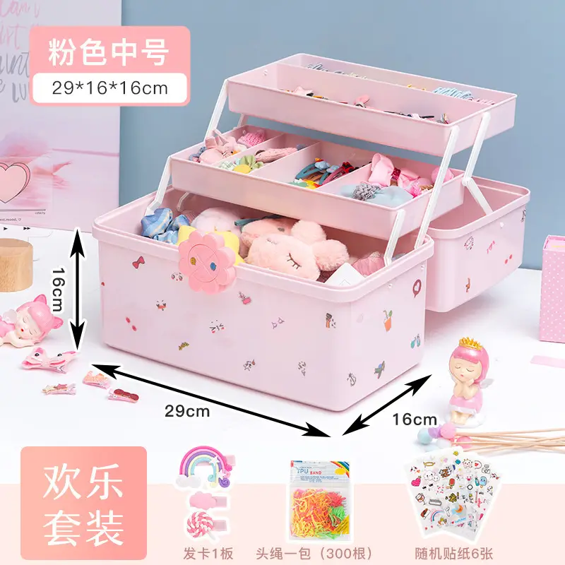 Cute Hair Accessories Storage Box for Girls, Baby Hair Clips, Hair Ties, Hair Rings, Cute Hairbands, Jewelry Box