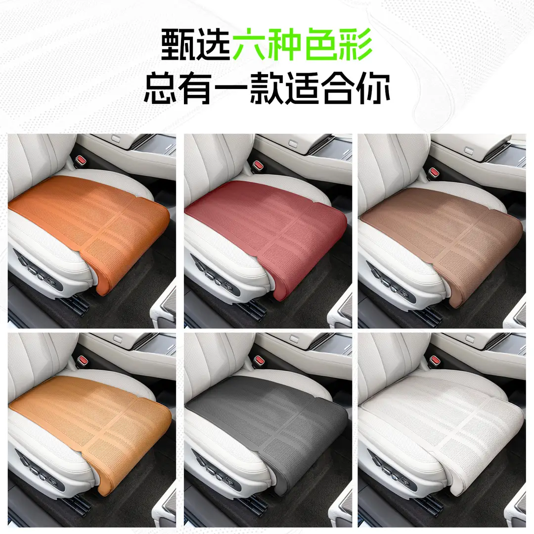 Chery Tiggo 8/9 Driver and Passenger Leg Rest Extension, Arrizo 5/7 Plus Car Seat Leg Support Cushion