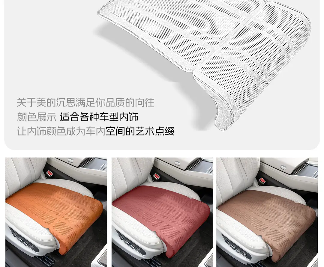 Chery Tiggo 8/9 Driver and Passenger Leg Rest Extension, Arrizo 5/7 Plus Car Seat Leg Support Cushion — feature 13