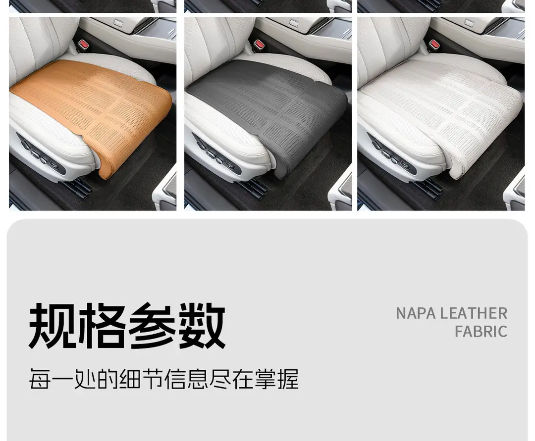 Chery Tiggo 8/9 Driver and Passenger Leg Rest Extension, Arrizo 5/7 Plus Car Seat Leg Support Cushion — feature 14