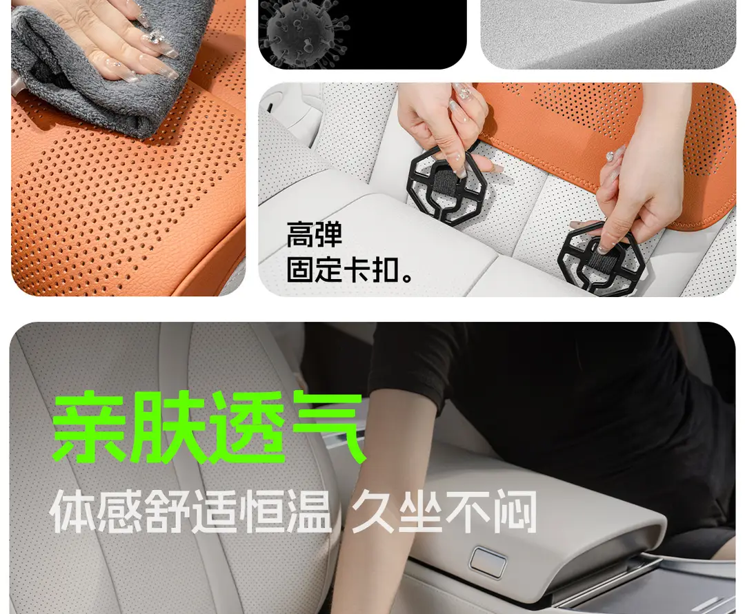 Chery Tiggo 8/9 Driver and Passenger Leg Rest Extension, Arrizo 5/7 Plus Car Seat Leg Support Cushion — feature 4