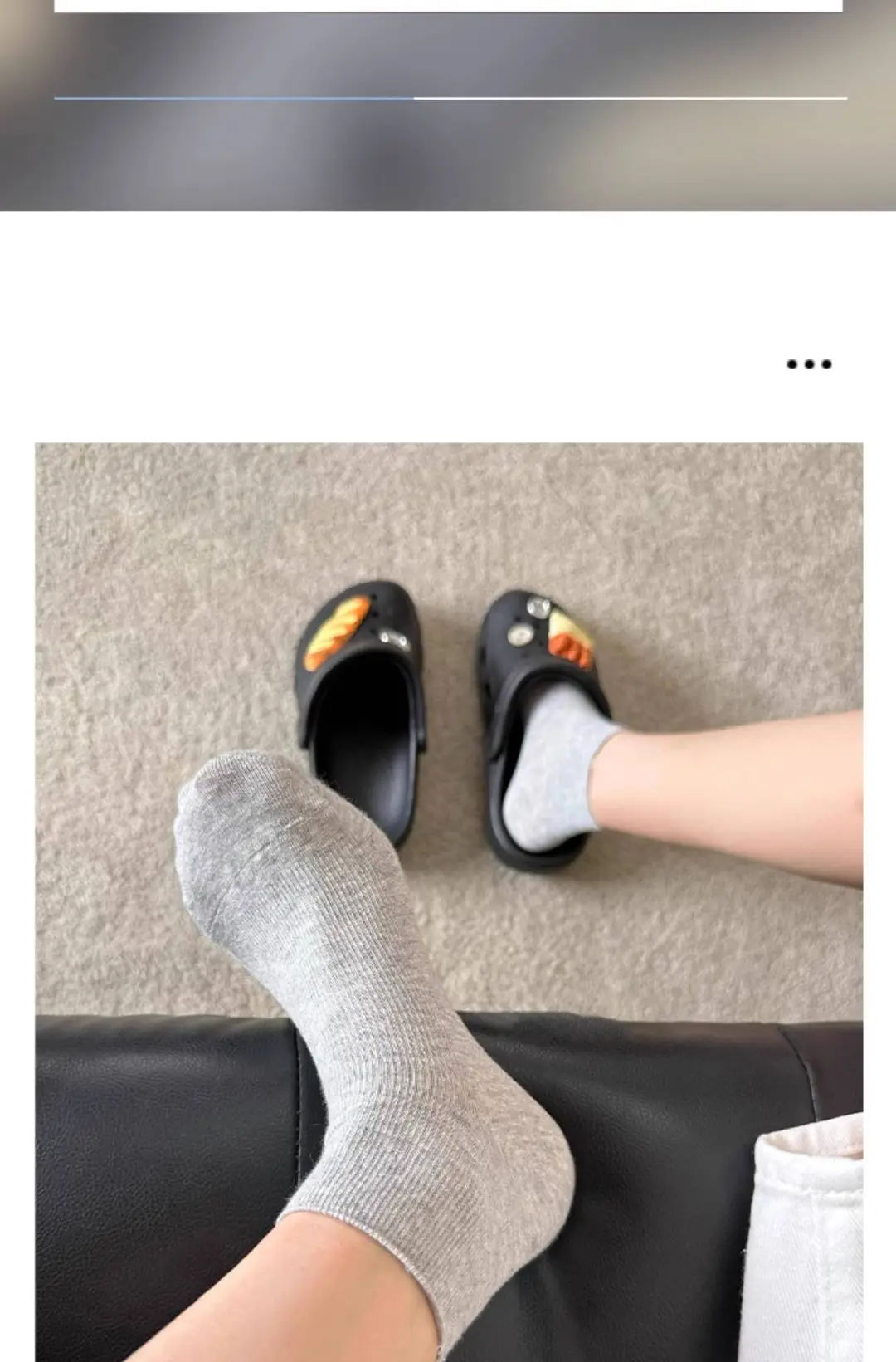 Beige Socks for Women, Summer Thin Short Socks, Loose Cuff Maternity Socks, Seamless Pure Cotton Socks, Suitable for Birkenstock Shoes, New Spring/Summer Style — feature 12