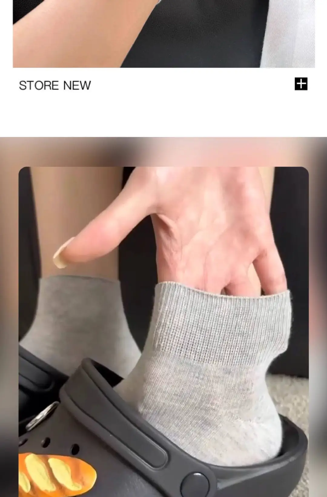 Beige Socks for Women, Summer Thin Short Socks, Loose Cuff Maternity Socks, Seamless Pure Cotton Socks, Suitable for Birkenstock Shoes, New Spring/Summer Style — feature 13