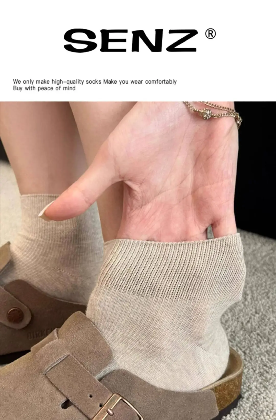 Beige Socks for Women, Summer Thin Short Socks, Loose Cuff Maternity Socks, Seamless Pure Cotton Socks, Suitable for Birkenstock Shoes, New Spring/Summer Style — feature 2