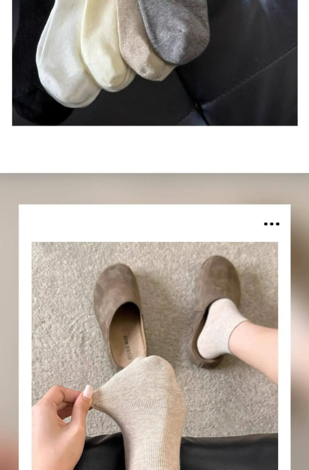 Beige Socks for Women, Summer Thin Short Socks, Loose Cuff Maternity Socks, Seamless Pure Cotton Socks, Suitable for Birkenstock Shoes, New Spring/Summer Style — feature 4