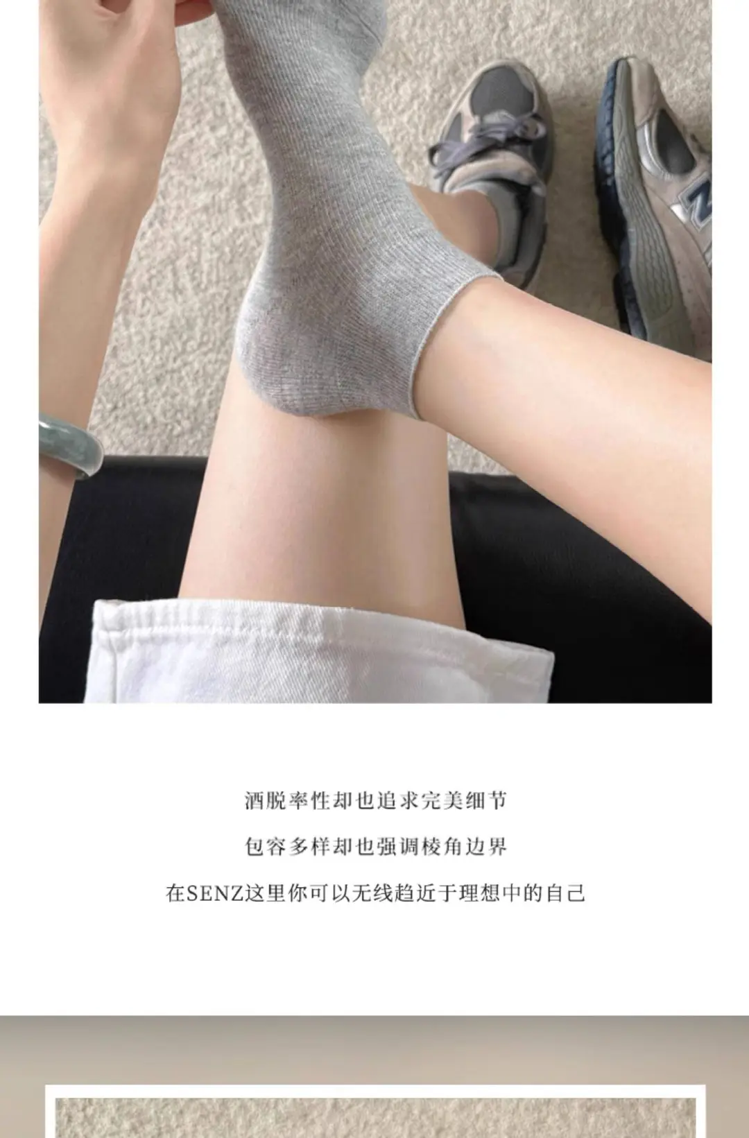 Beige Socks for Women, Summer Thin Short Socks, Loose Cuff Maternity Socks, Seamless Pure Cotton Socks, Suitable for Birkenstock Shoes, New Spring/Summer Style — feature 6
