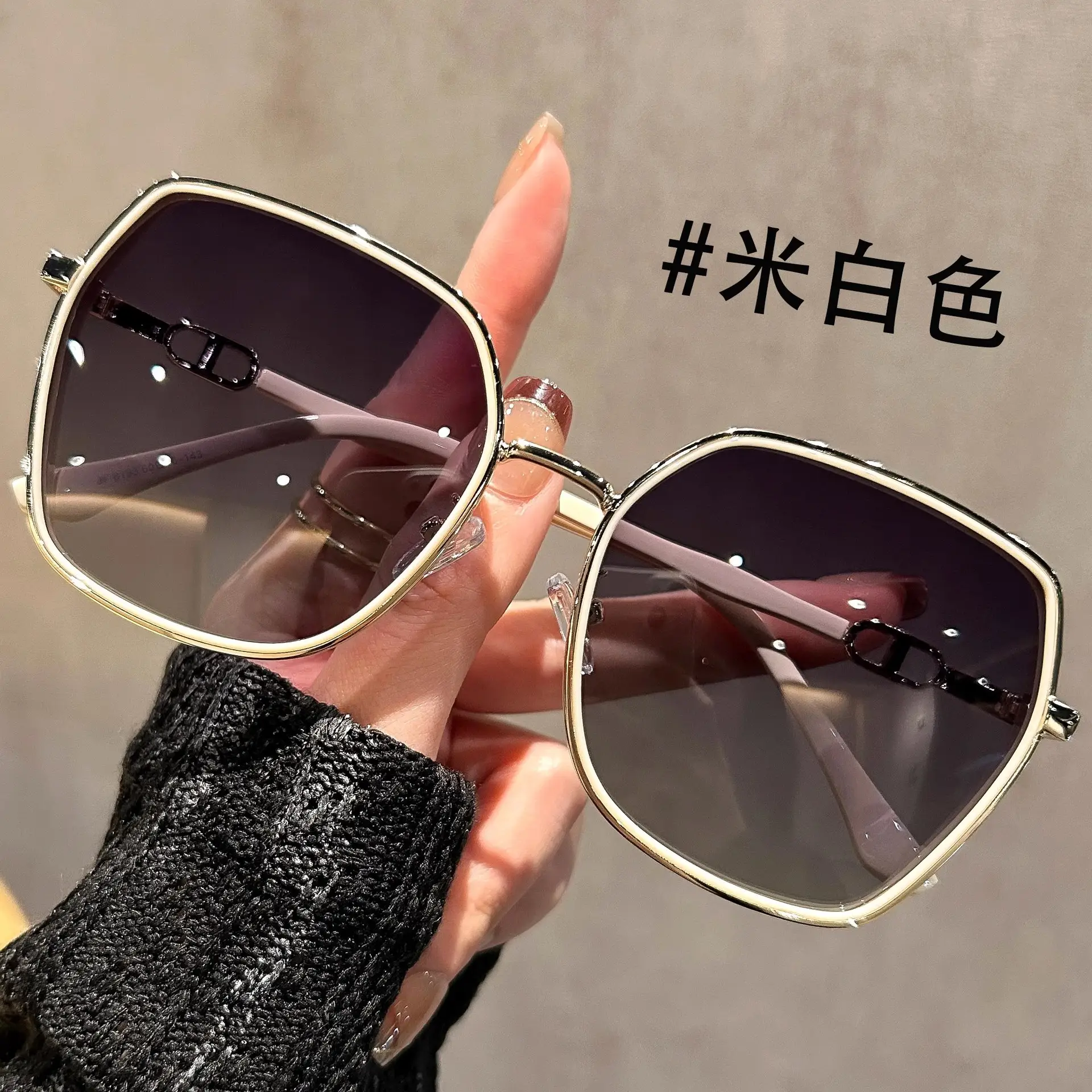 2026 New Large-Frame Sunglasses for Women, Suitable for Square and Round Faces, with Glitter Design, Sun Protection and Uv Protection