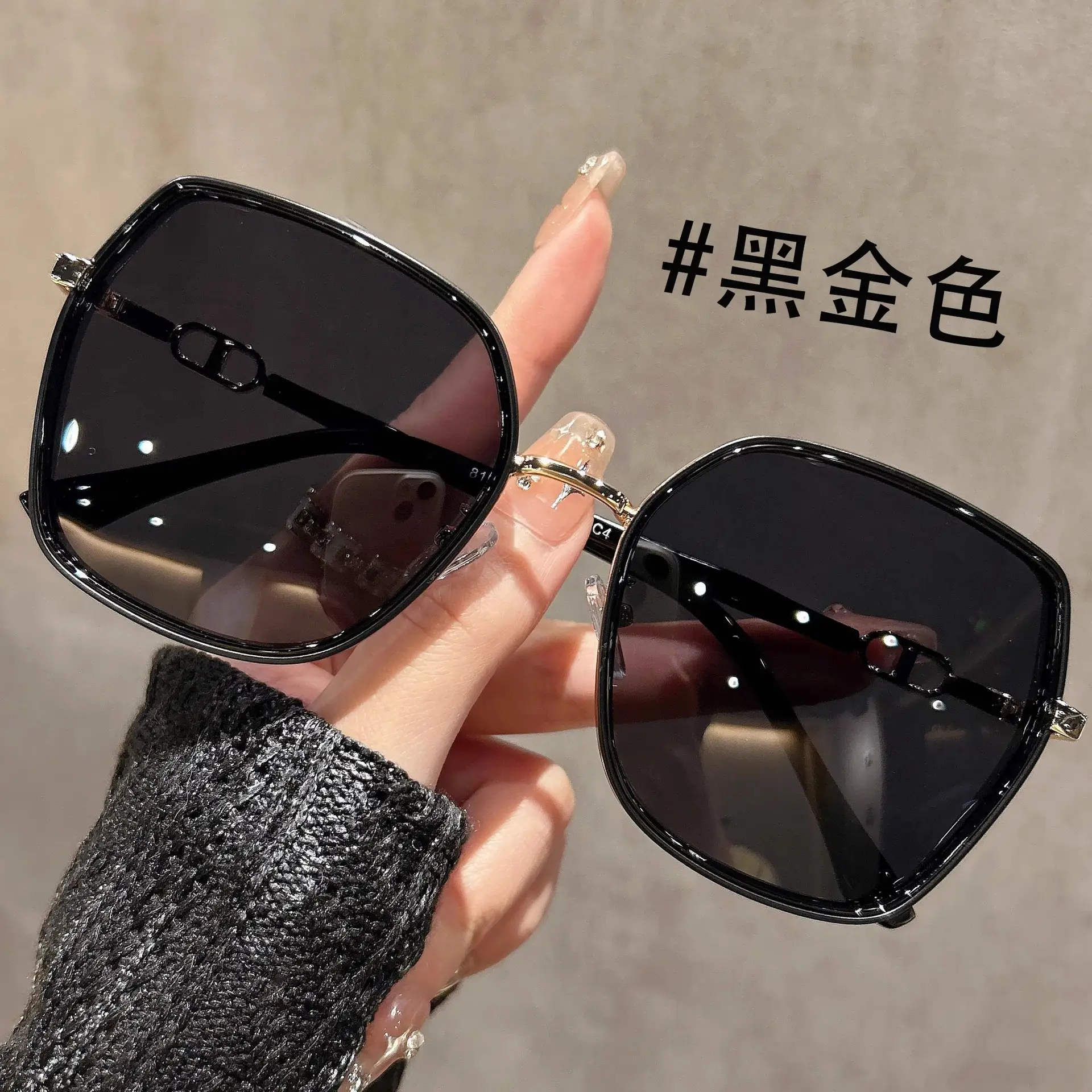 2026 New Large-Frame Sunglasses for Women, Suitable for Square and Round Faces, with Glitter Design, Sun Protection and Uv Protection