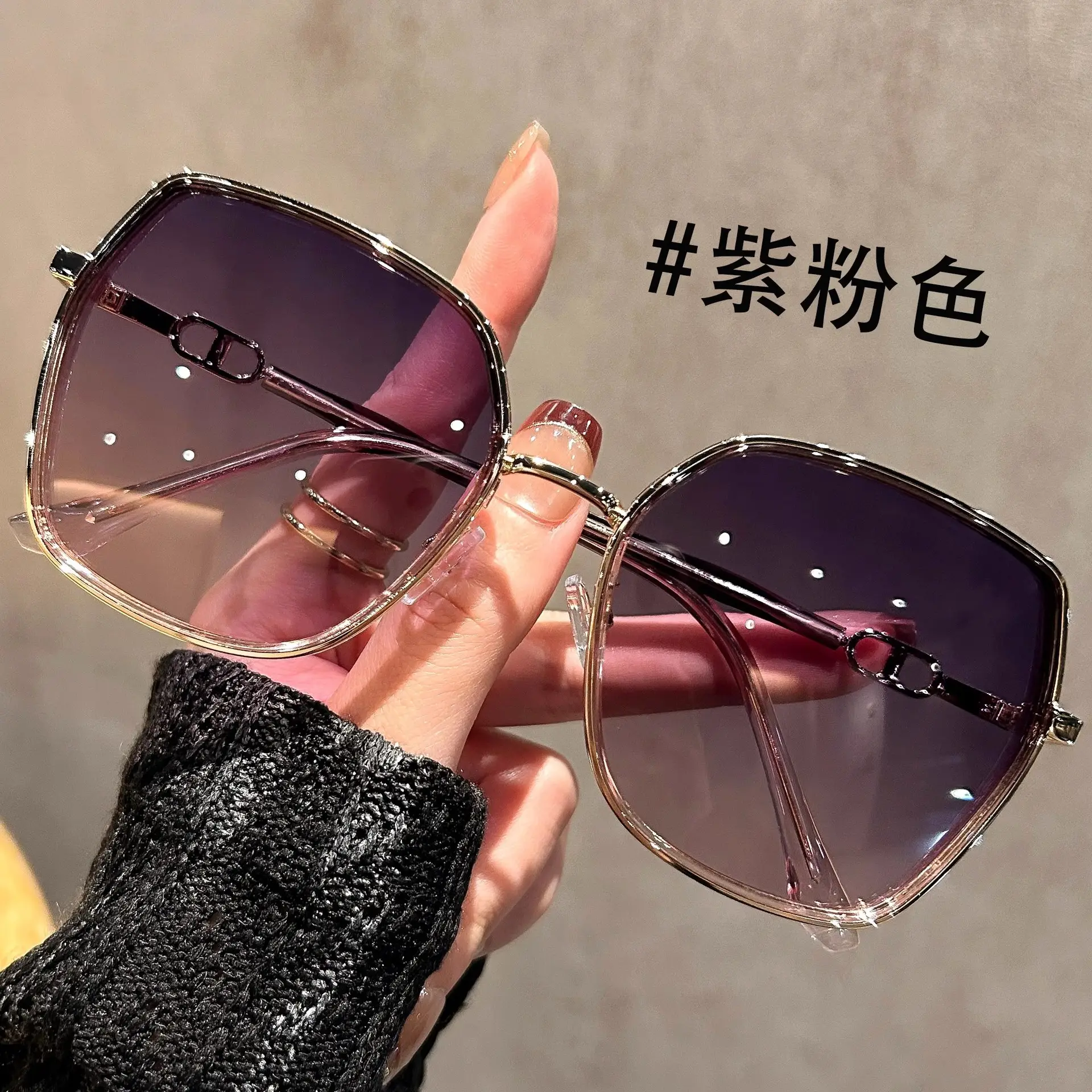 2026 New Large-Frame Sunglasses for Women, Suitable for Square and Round Faces, with Glitter Design, Sun Protection and Uv Protection