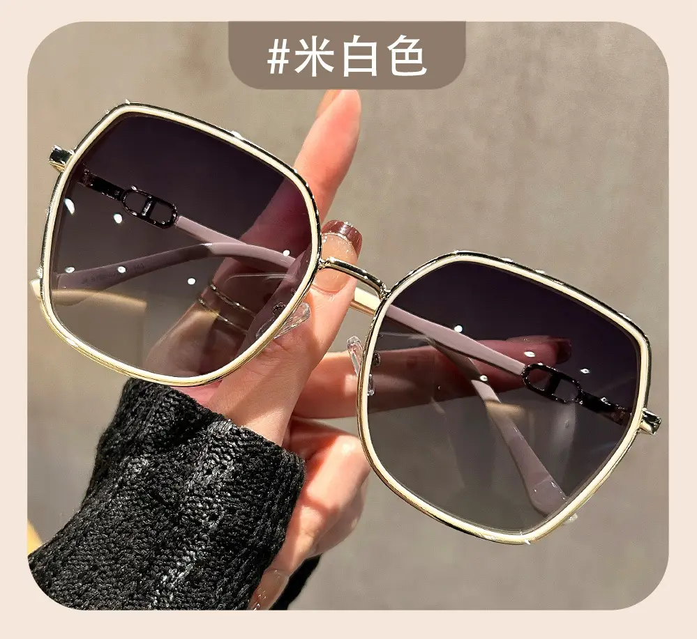 2026 New Large-Frame Sunglasses for Women, Suitable for Square and Round Faces, with Glitter Design, Sun Protection and Uv Protection — feature 13