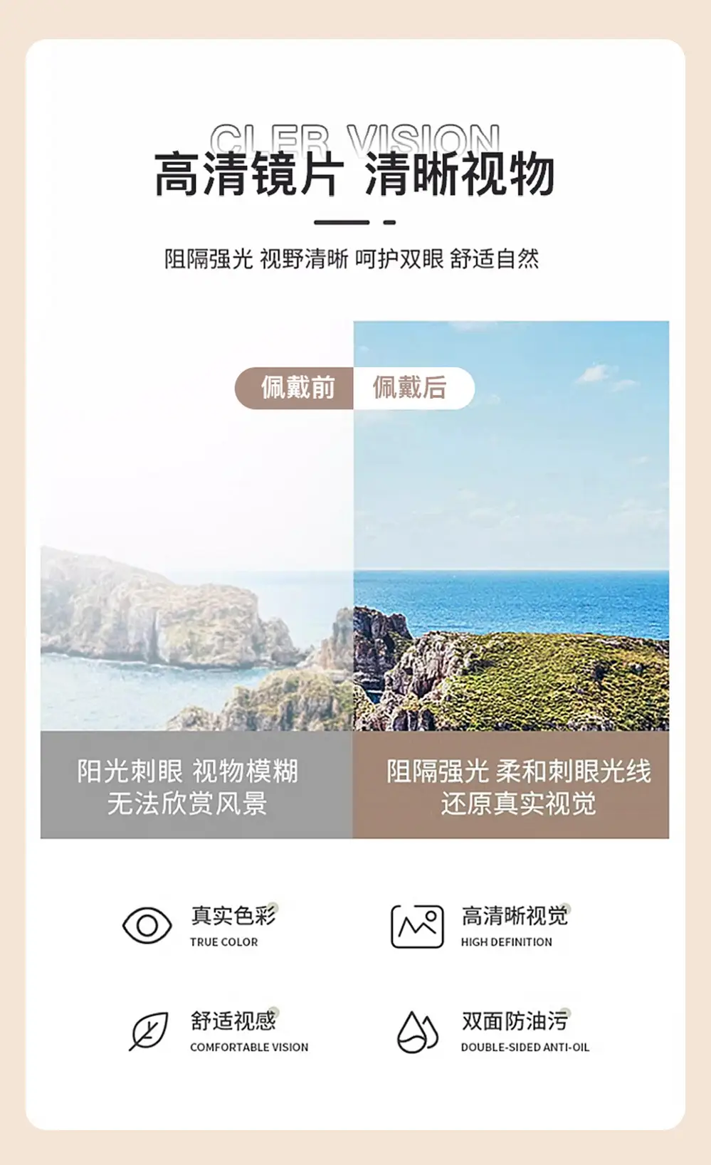 2026 New Large-Frame Sunglasses for Women, Suitable for Square and Round Faces, with Glitter Design, Sun Protection and Uv Protection — feature 6