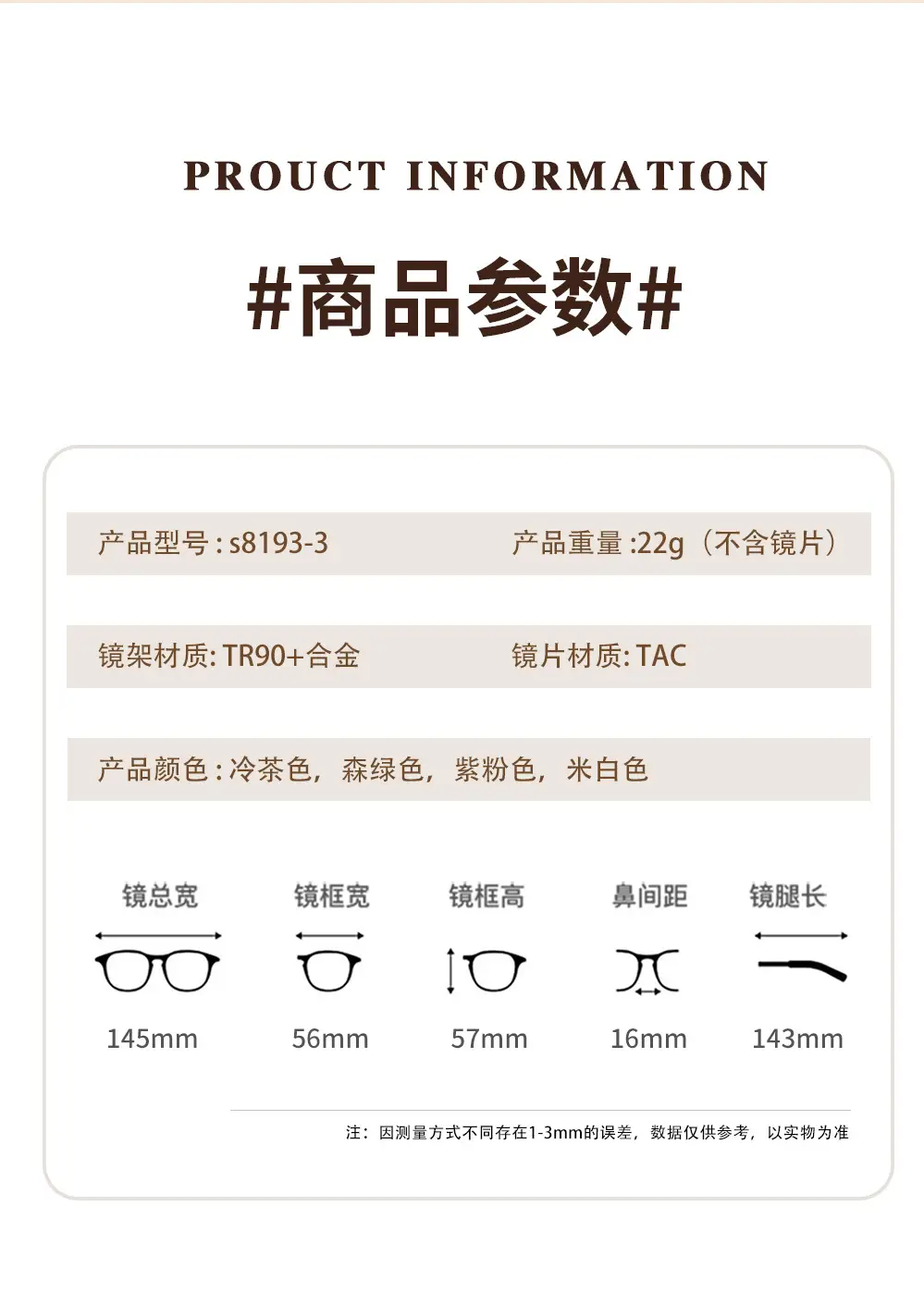 2026 New Large-Frame Sunglasses for Women, Suitable for Square and Round Faces, with Glitter Design, Sun Protection and Uv Protection — feature 8