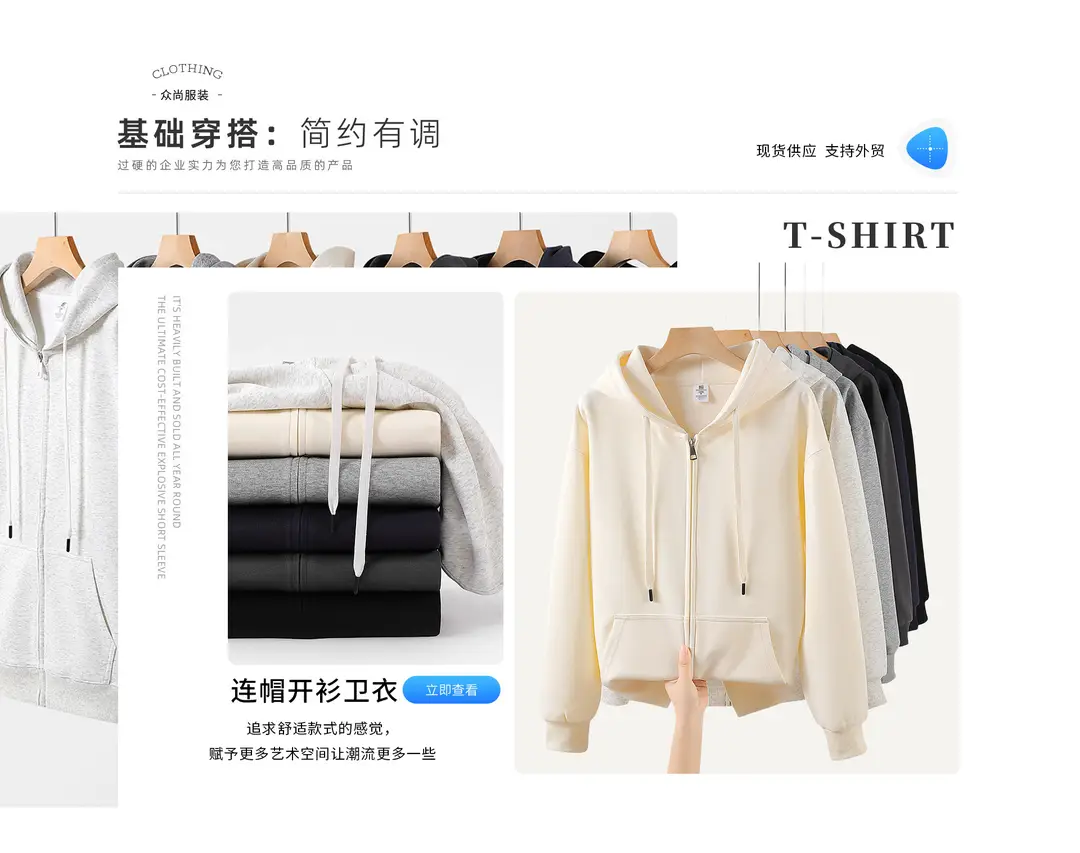 2026 Spring and Summer New Style Long-Sleeved T-Shirt Women's Knitwear, High-End, Stylish, Versatile, Casual Inner Layering Shirt — feature 8